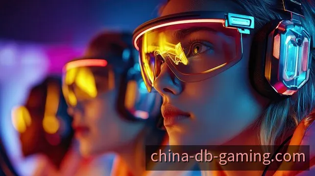 DB电竞官方数字对决赛场全景